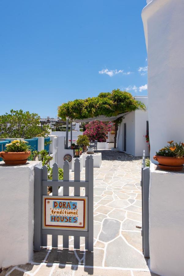 Dora'S Traditional Houses Απολλωνία Εξωτερικό φωτογραφία